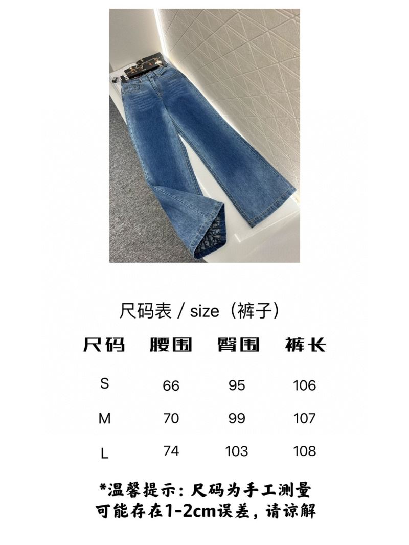 Christian Dior Jeans